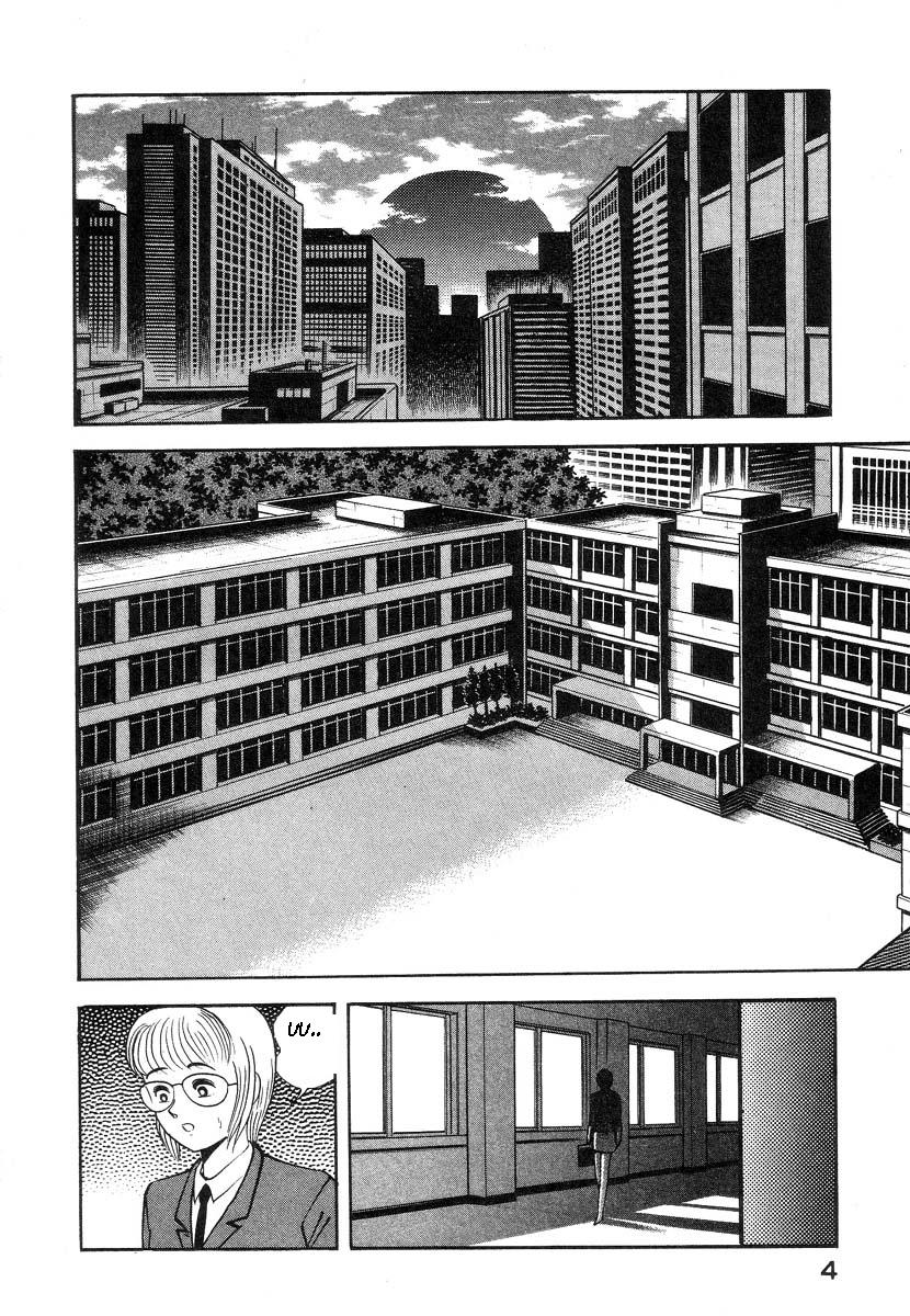 Devil man lady 2 page 10 full