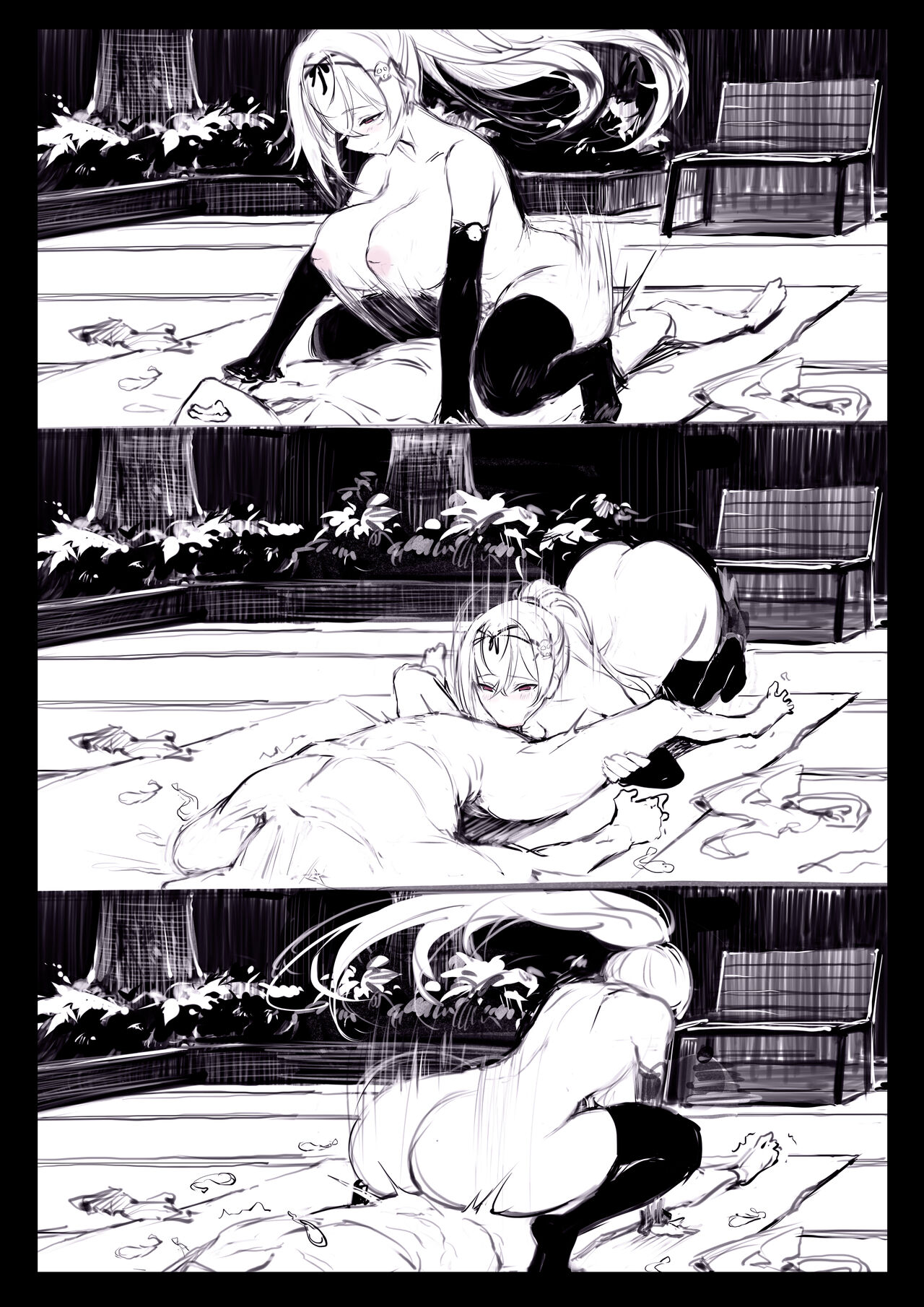 捕獲? page 4 full