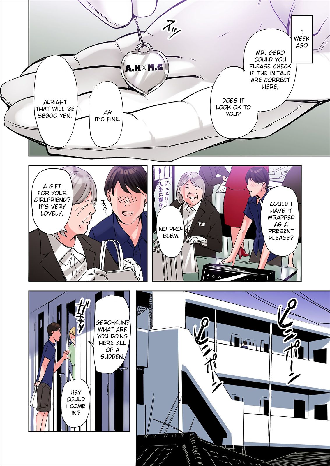 Tomodachi no Gibo to Ane ni Yuuwaku Sareru Hanashi Kouhen | A Tale of the Temptation of My Friend's Stepmom and Sister, Sequel page 6 full