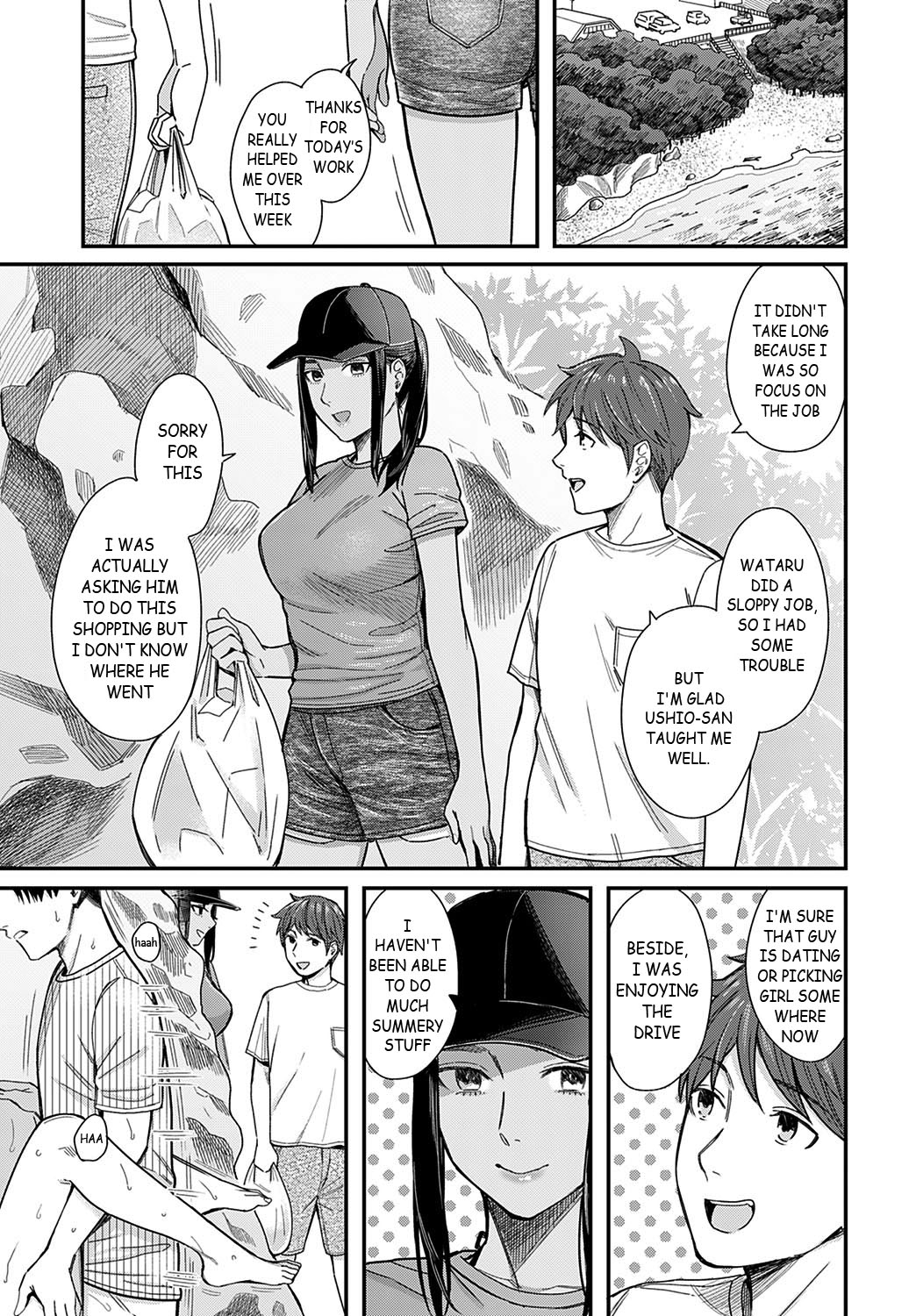 Shiosai | Tide Color page 7 full
