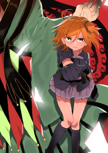 Rin guda ♀ matome ②sa mple cover