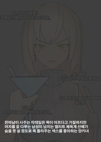 2022-09 cover