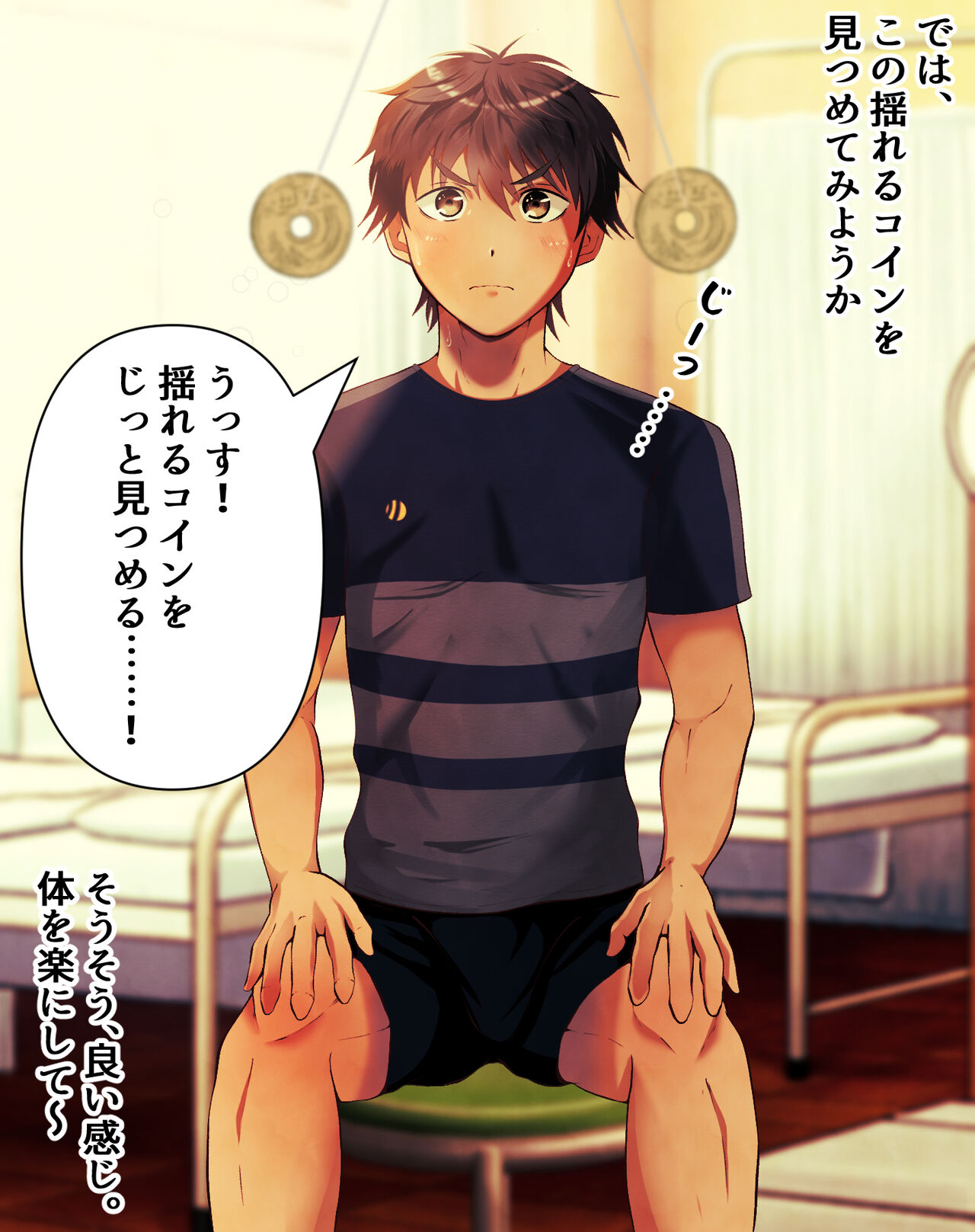 Tennisbu danshi, hoken no sensei ni yoru saimin ochi!! 2 page 3 full