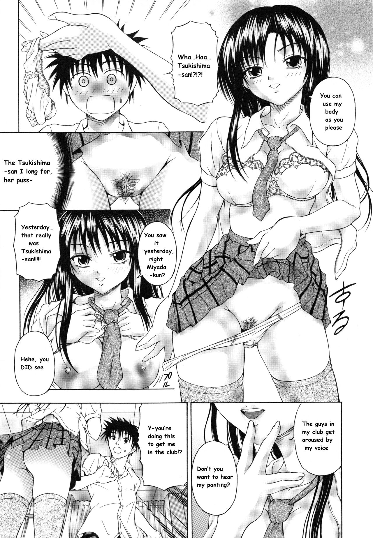 Voice page 7 full