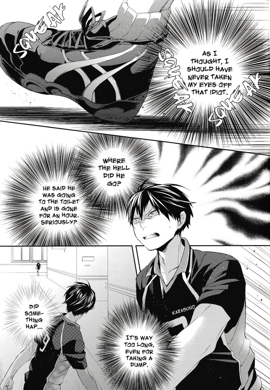 Uchi no Hinata ni Sawaranaide Moraemasu ka | Would You Mind Not Touching my Hinata? page 3 full