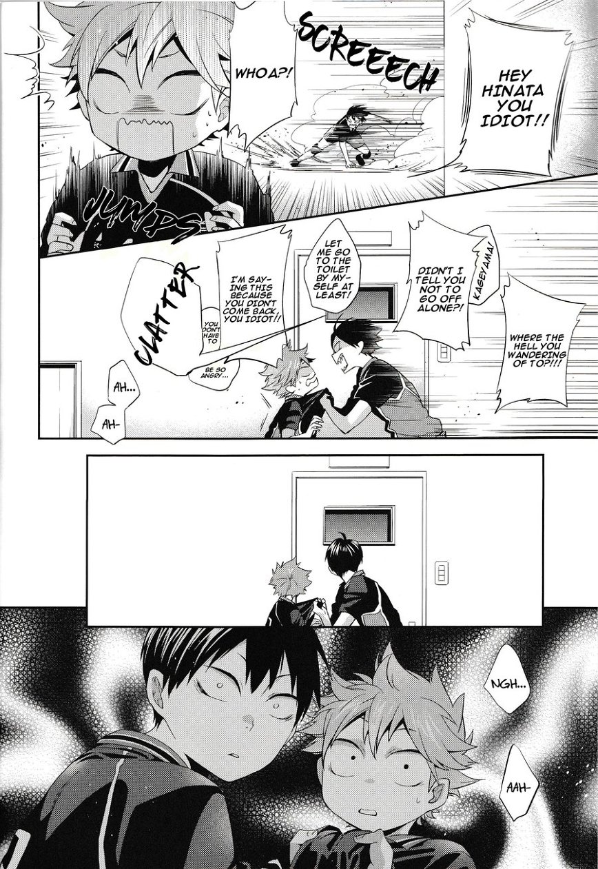 Uchi no Hinata ni Sawaranaide Moraemasu ka | Would You Mind Not Touching my Hinata? page 4 full