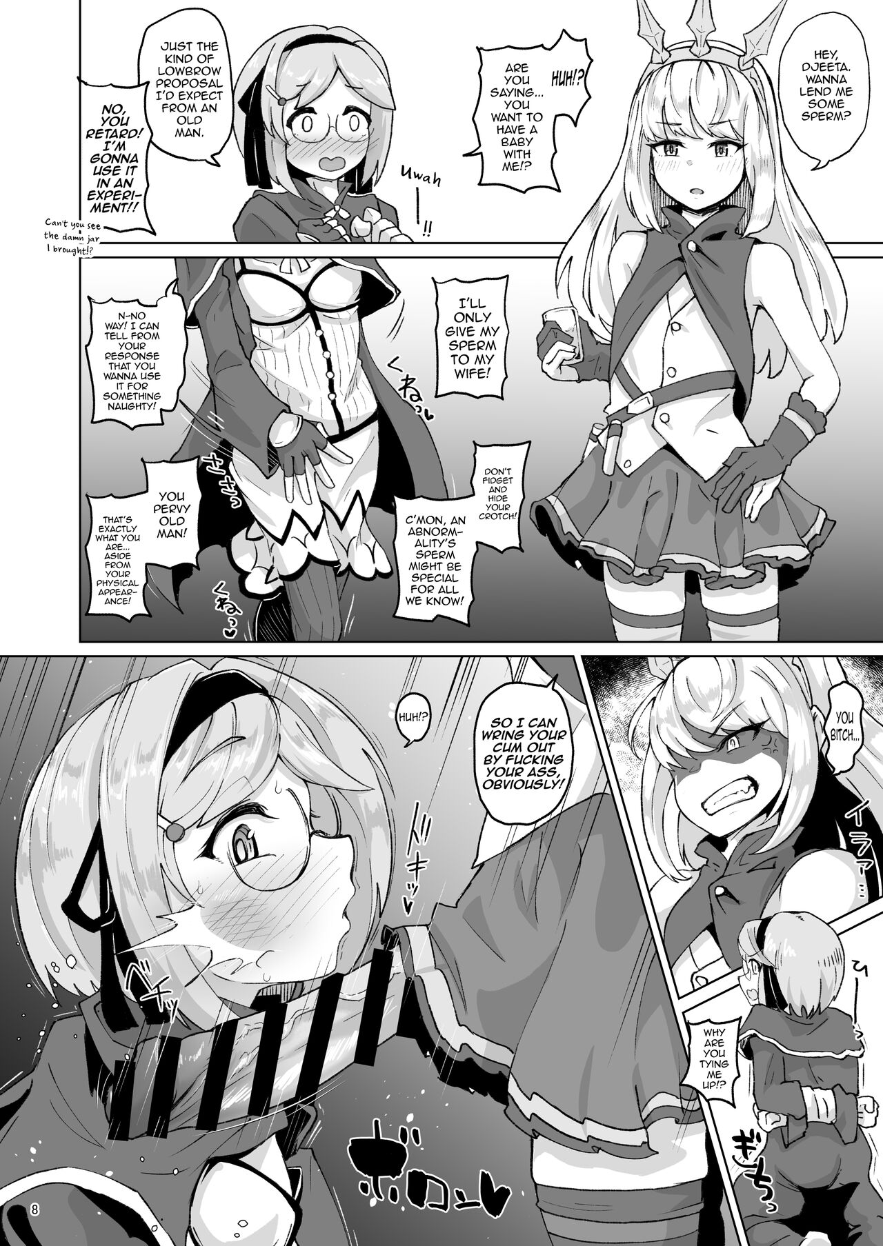 Gra-byuru!! Chinchin Ketsu-ana Bu ♂ page 7 full