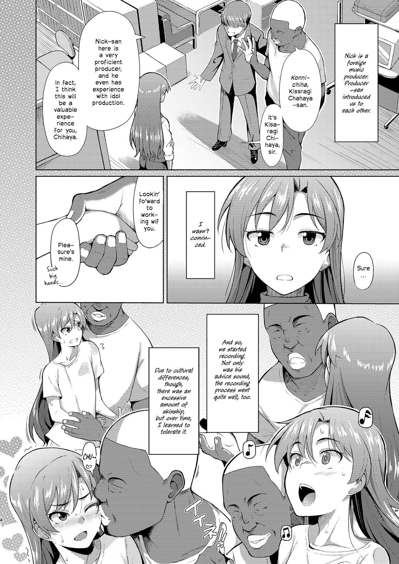 Ninki Idol no Renai Jijou ~Kisaragi Chihaya no Baai~ | The Love Affairs of Popular Idols ~The Case of Kisaragi Chihaya~ page 3 full