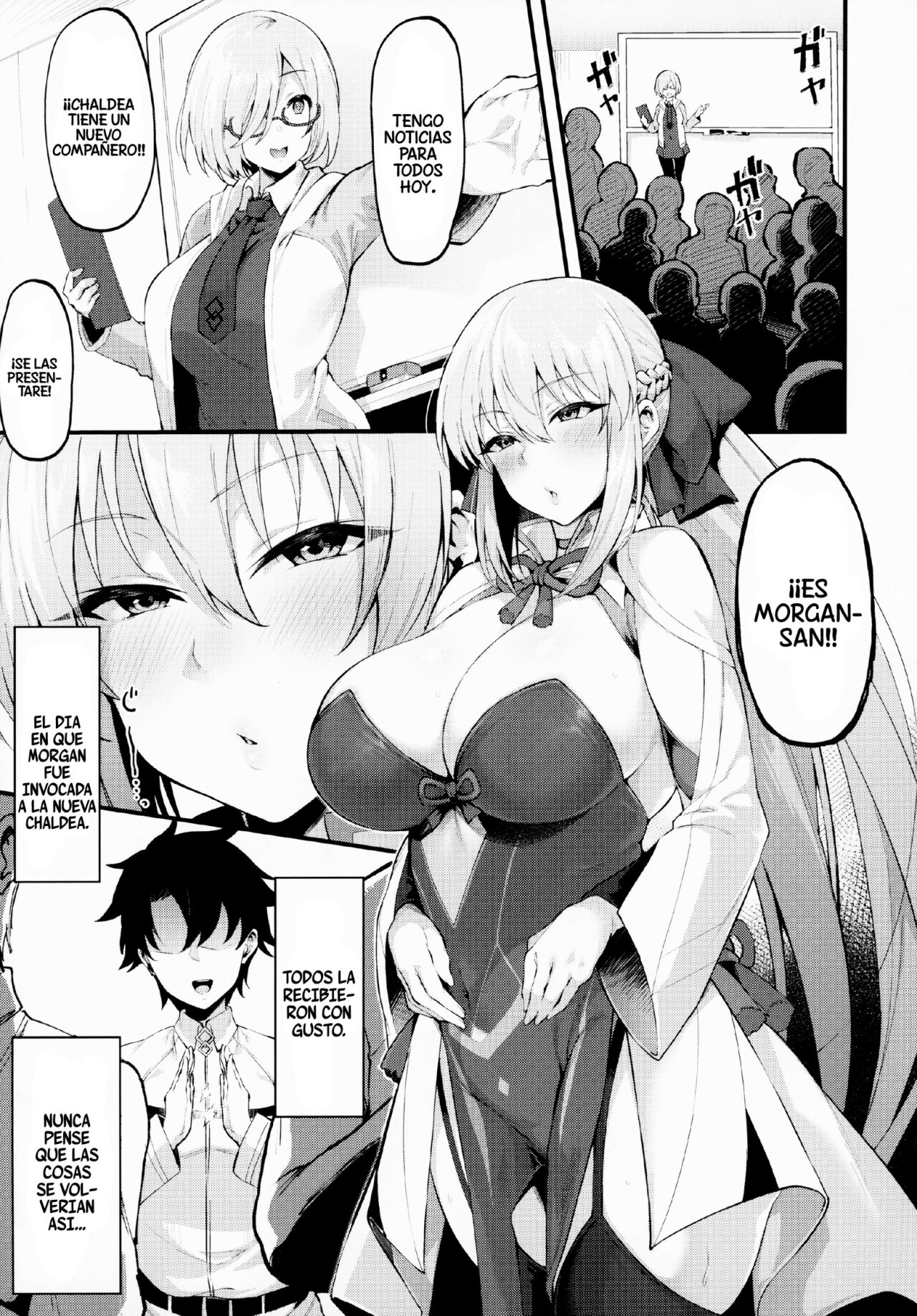 Icha Love Amaama Morgan-sama page 2 full