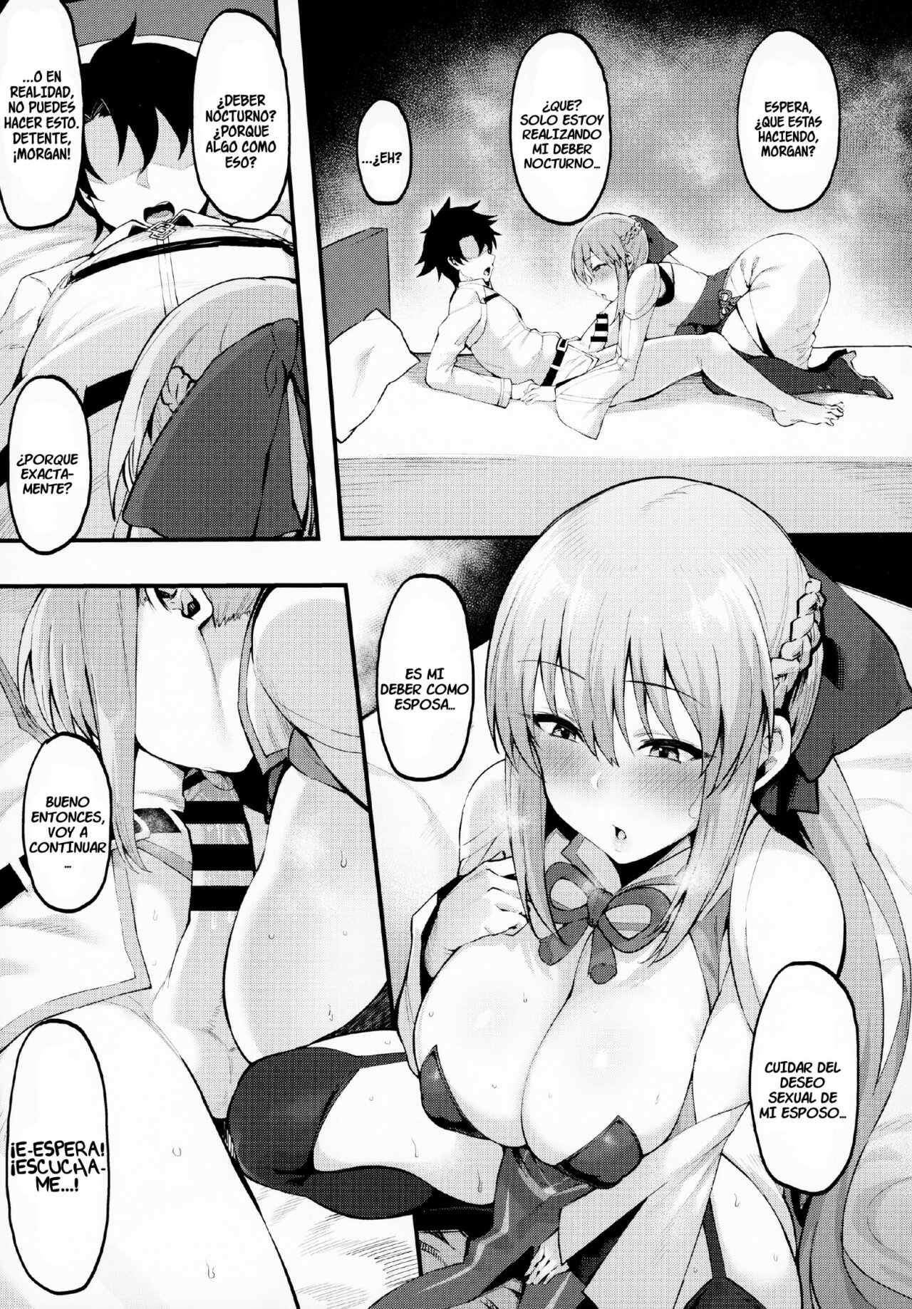 Icha Love Amaama Morgan-sama page 4 full