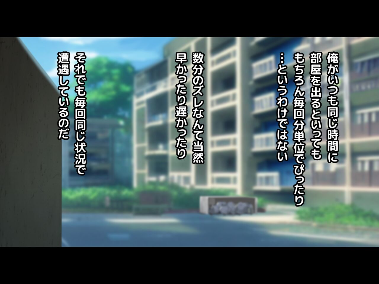 Shirazu ni Seishorisaseteita Hitozuma wa Ore no Hatsukoi no Oneesan page 10 full