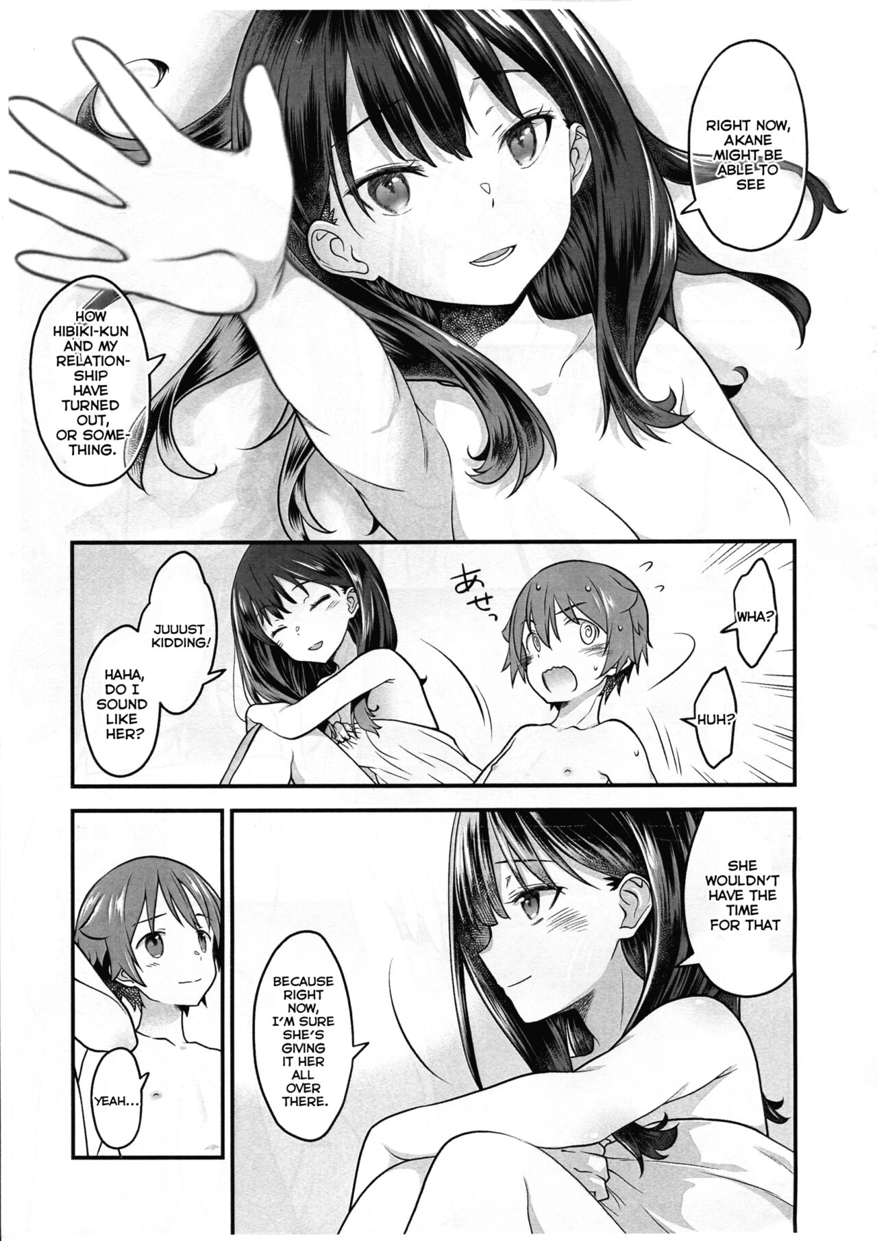Kimi o Mitsumereba Zantei Copy-ban page 3 full