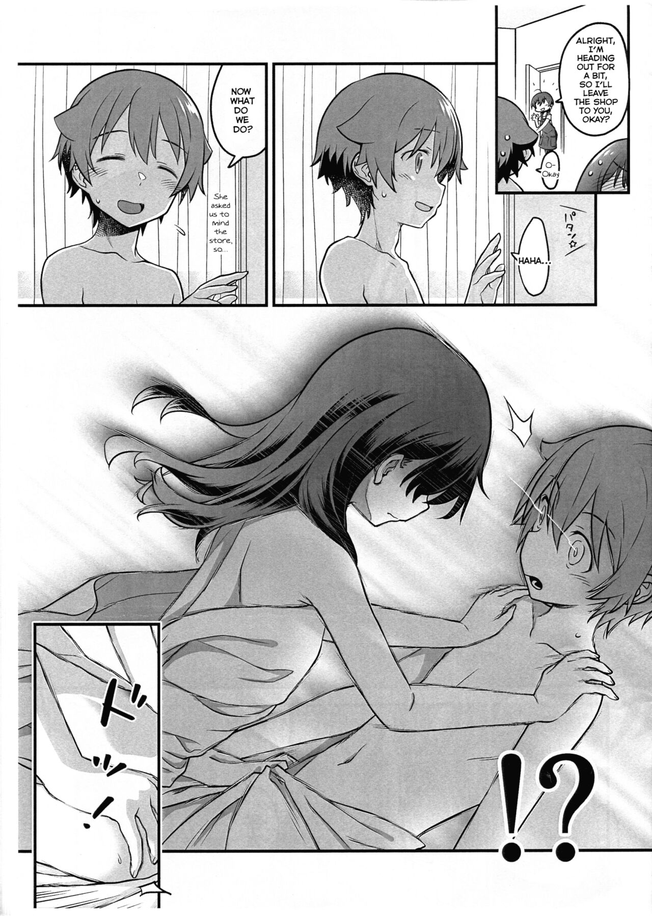 Kimi o Mitsumereba Zantei Copy-ban page 9 full