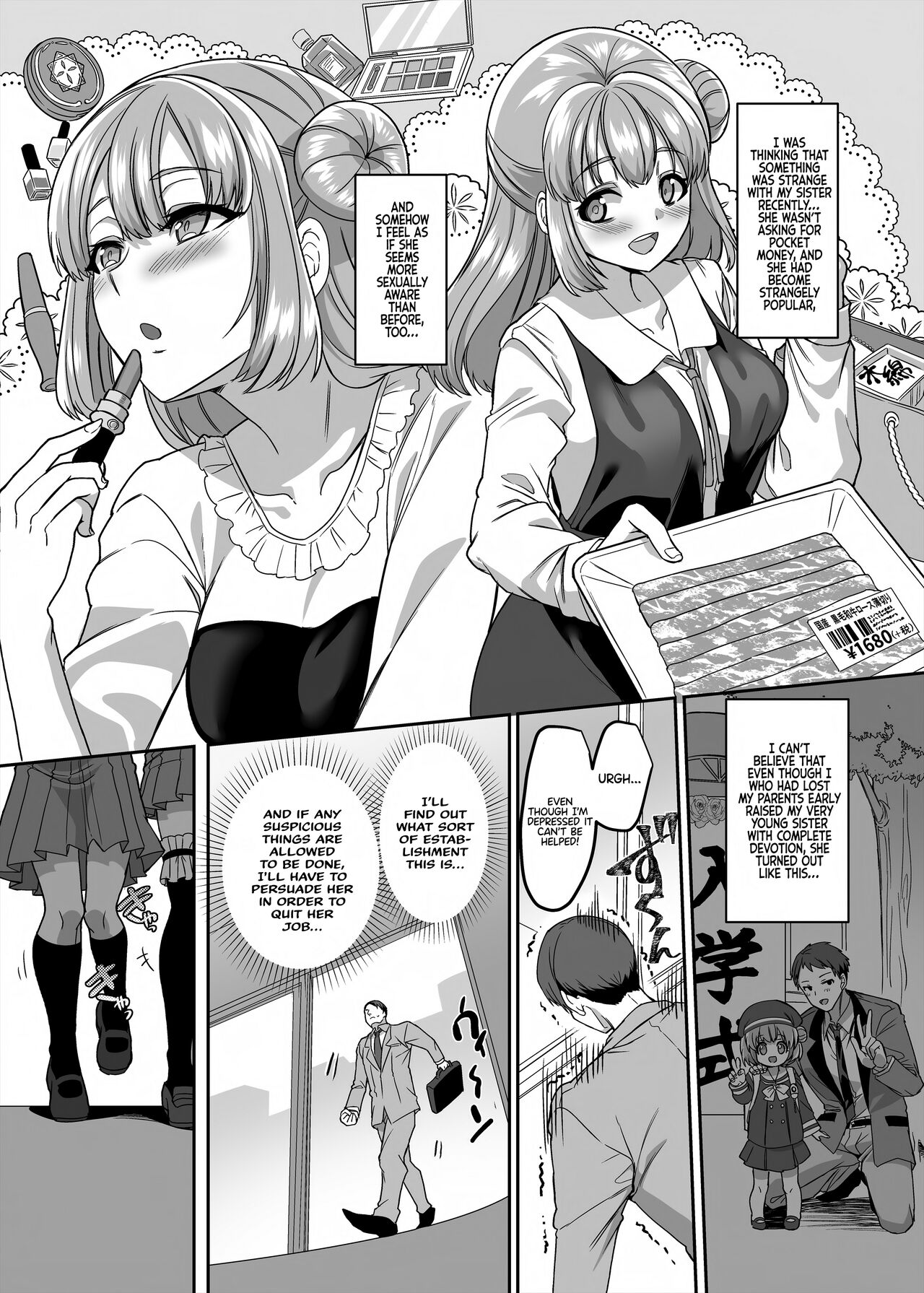 JK-ka Refle 4 page 3 full