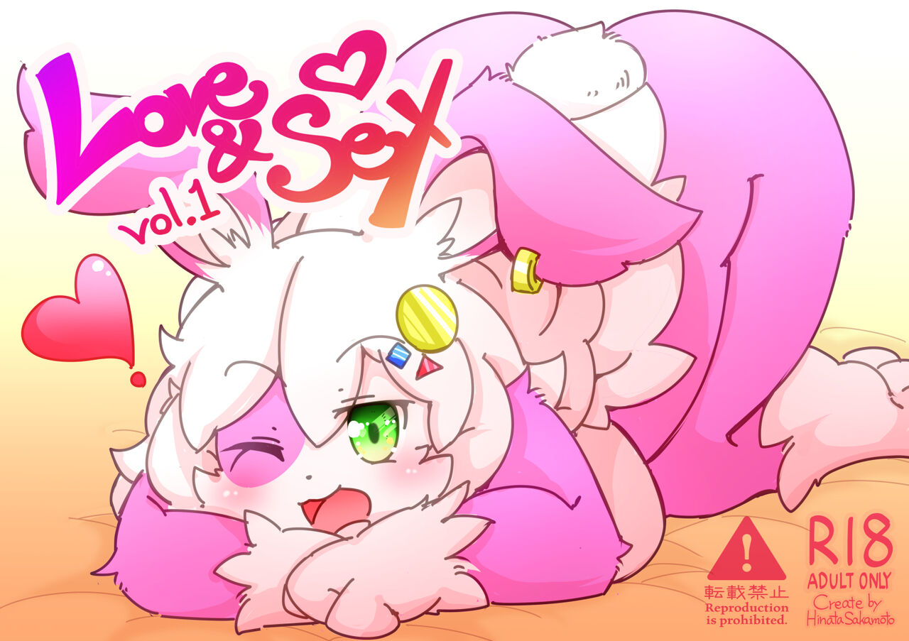Love&amp;Sex vol.1 page 1 full