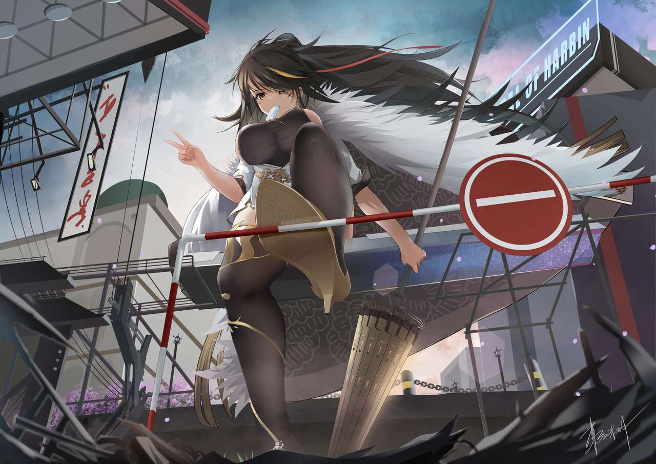 Artist Collection page 3 full
