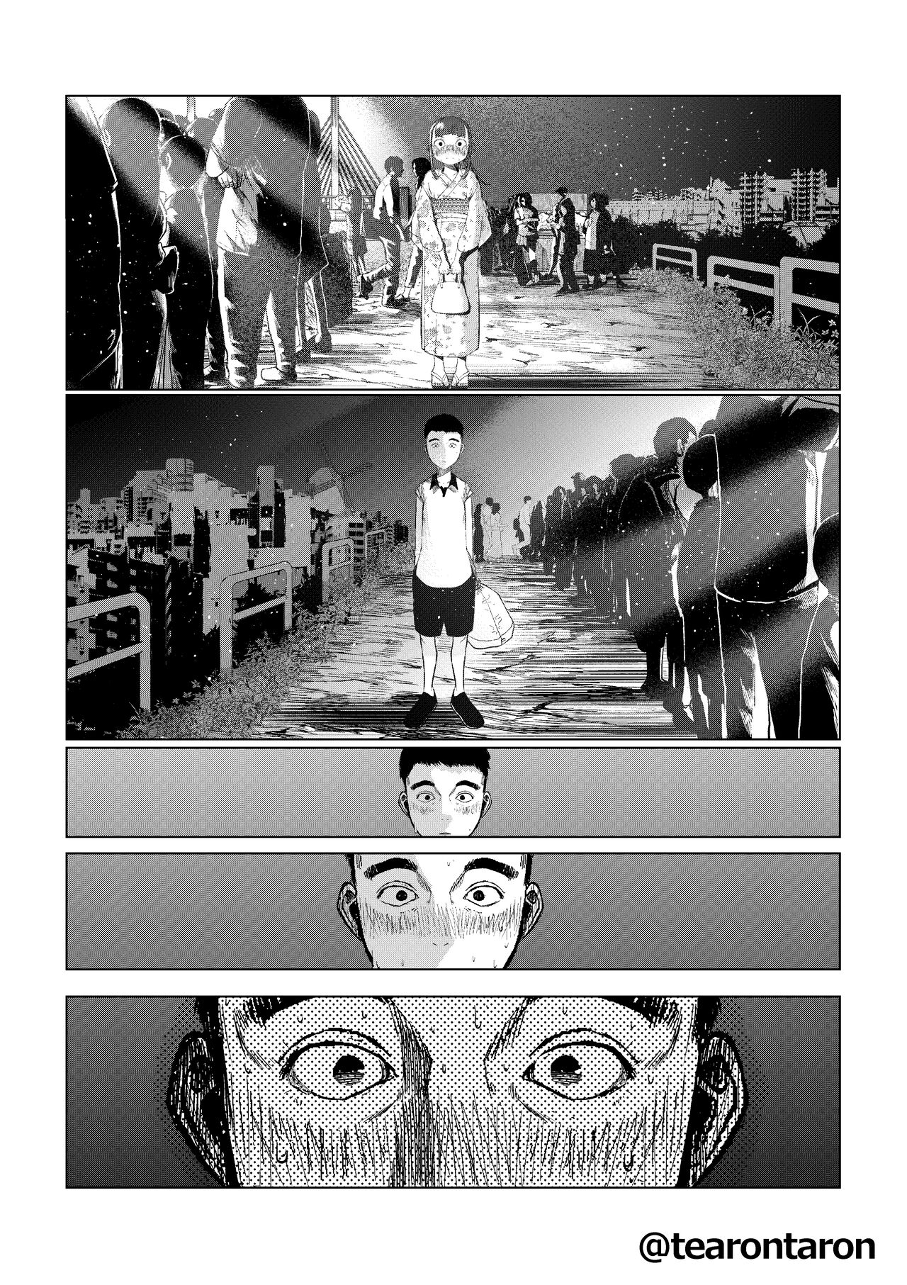 Kansei to Yuushitsu page 8 full