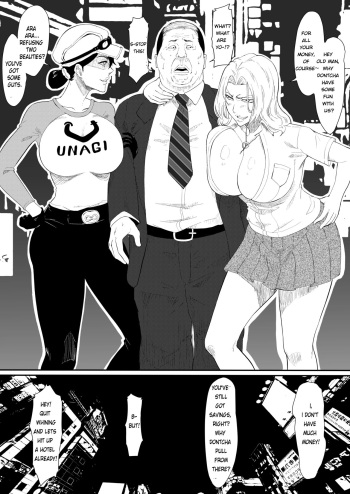 Unagiya &amp; Rangiku's Compensated Dating cover