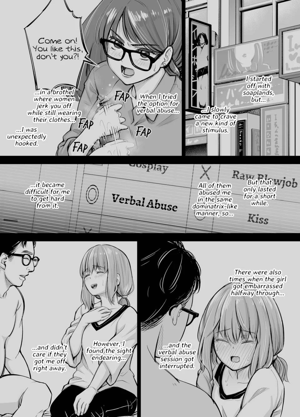 I-chan no Seme seme Kaikan ~Fuzoku-gayoi de ichiban Kioku ni Nokotta Hanashi~ | I’s Abusive Pleasure    page 5 full