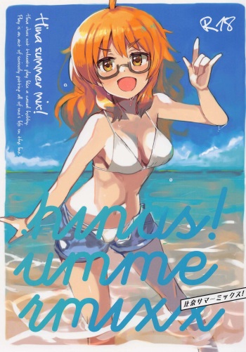 Hina summer mix! cover