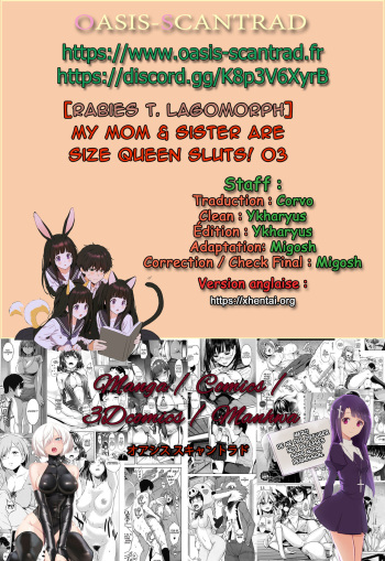 My Mom And Sister Are Size Queen Sluts Ch 3 cover