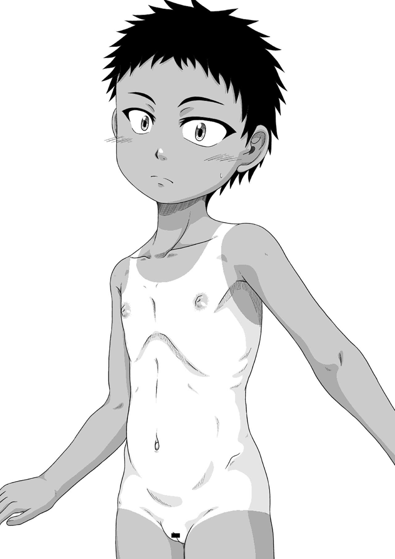 Choko de monakana aisu page 3 full