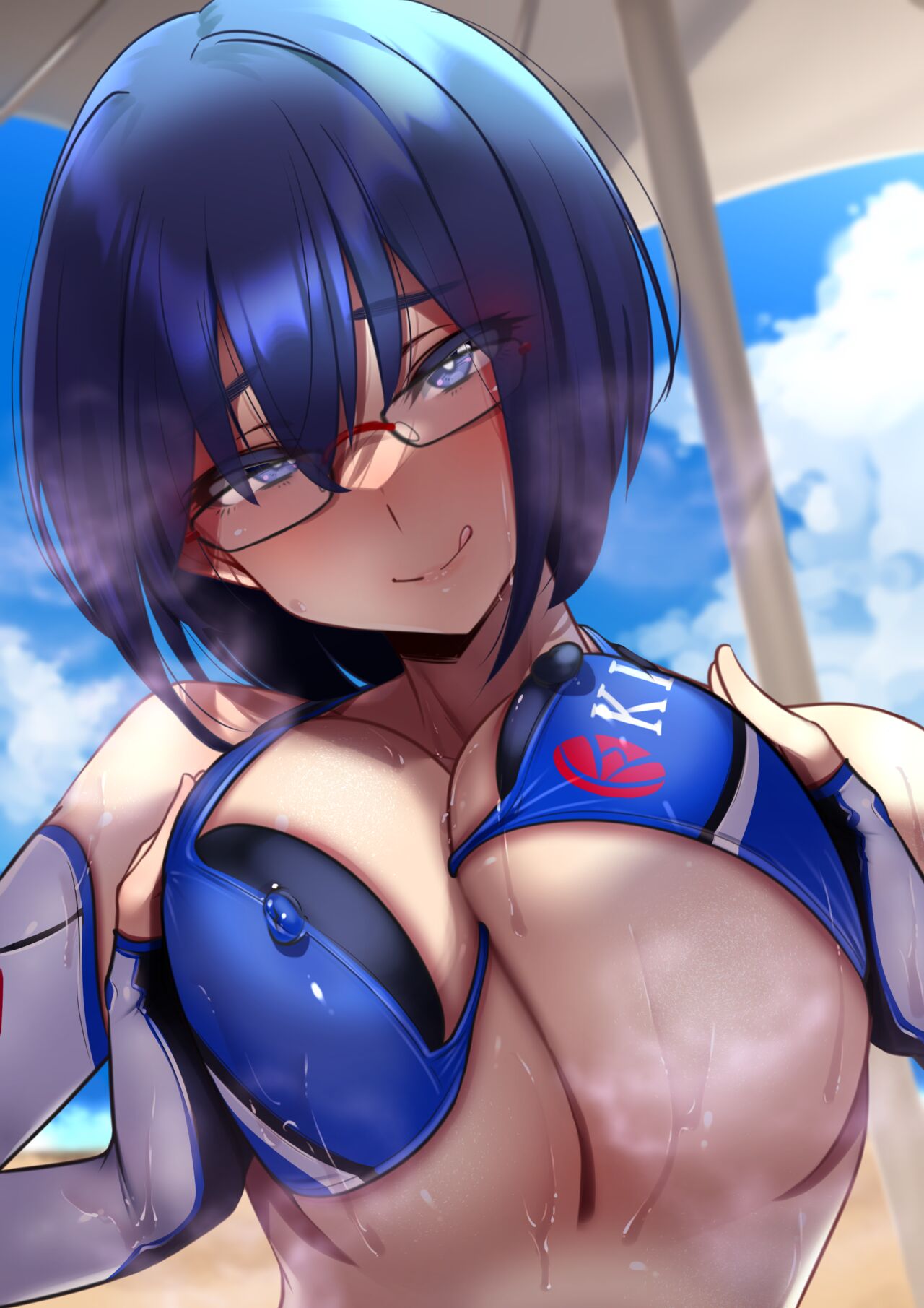 Cool  na Senpai page 2 full