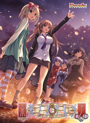 克 - Game CG Collection cover