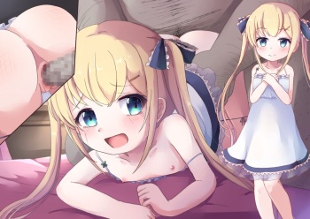 Shirushi cover