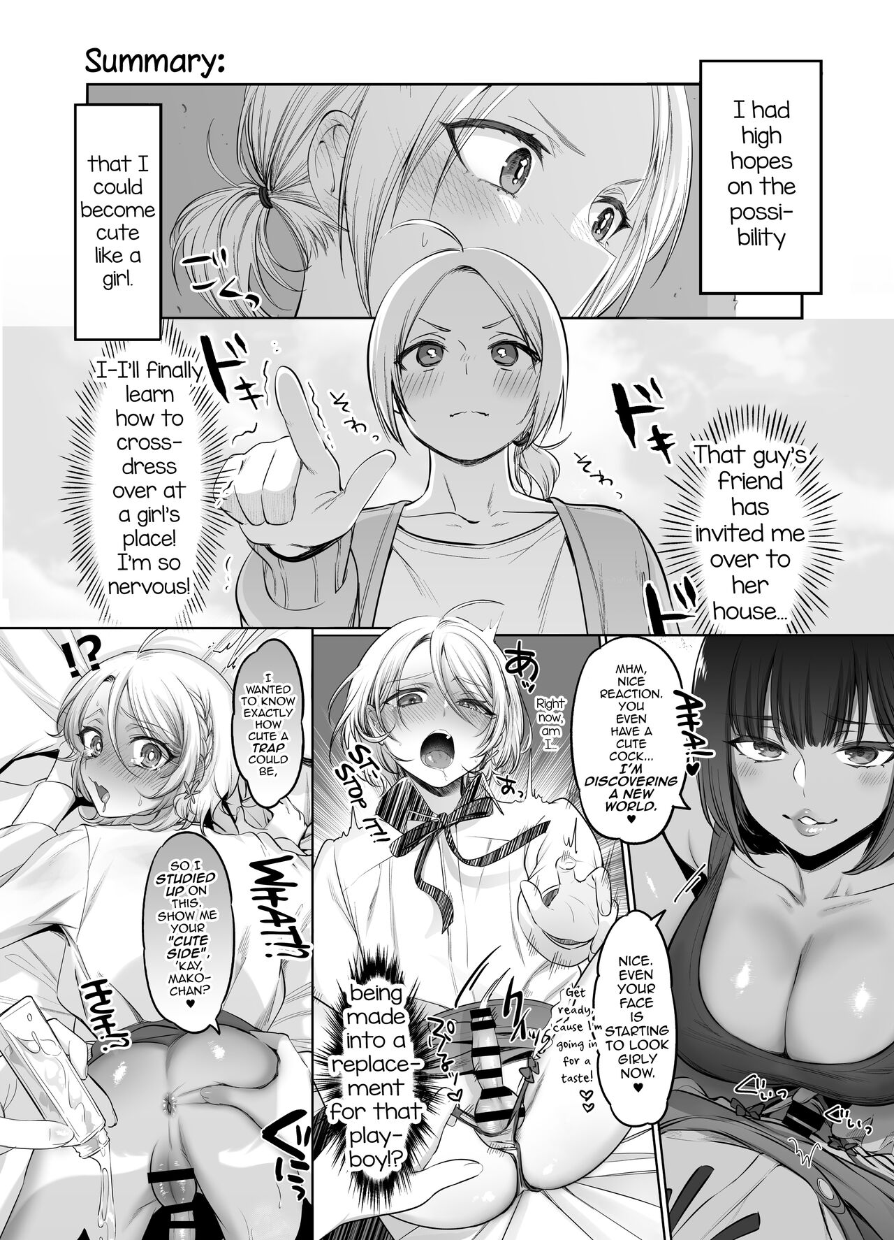 Shoshinsha Josou Danshi o Netotte Mita! page 5 full