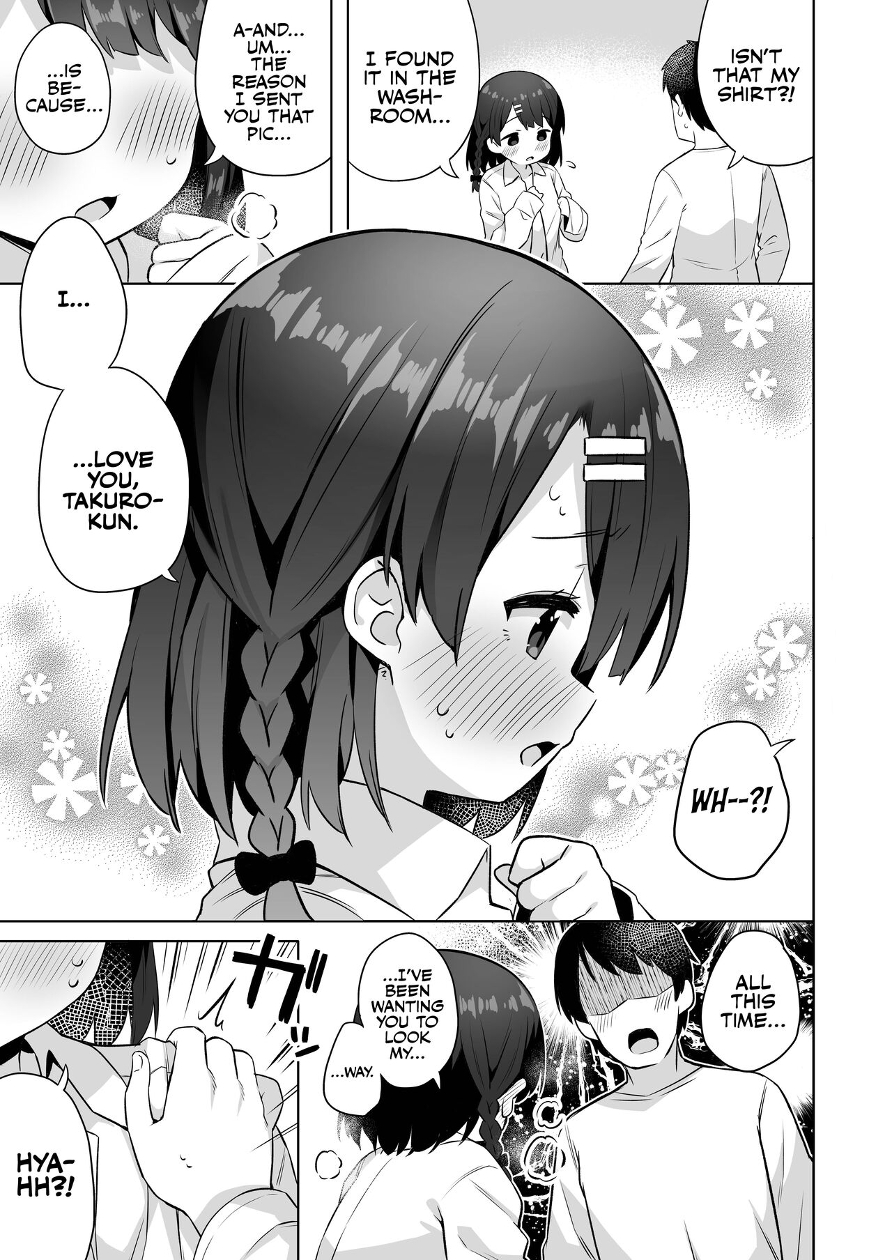 Suzu-chan no Naisho no Kozukuri Daisakusen | Suzu-chan's  Baby-Making Strategy! page 10 full