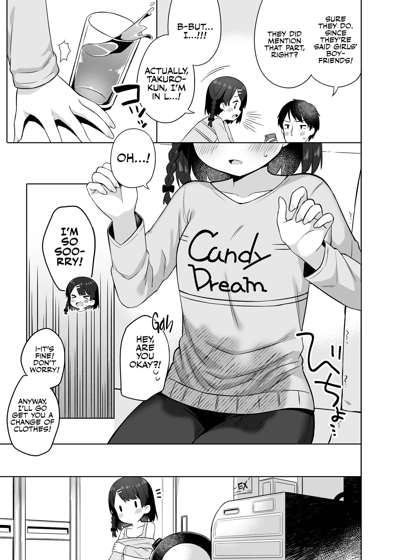 Suzu-chan no Naisho no Kozukuri Daisakusen | Suzu-chan's  Baby-Making Strategy! page 8 full