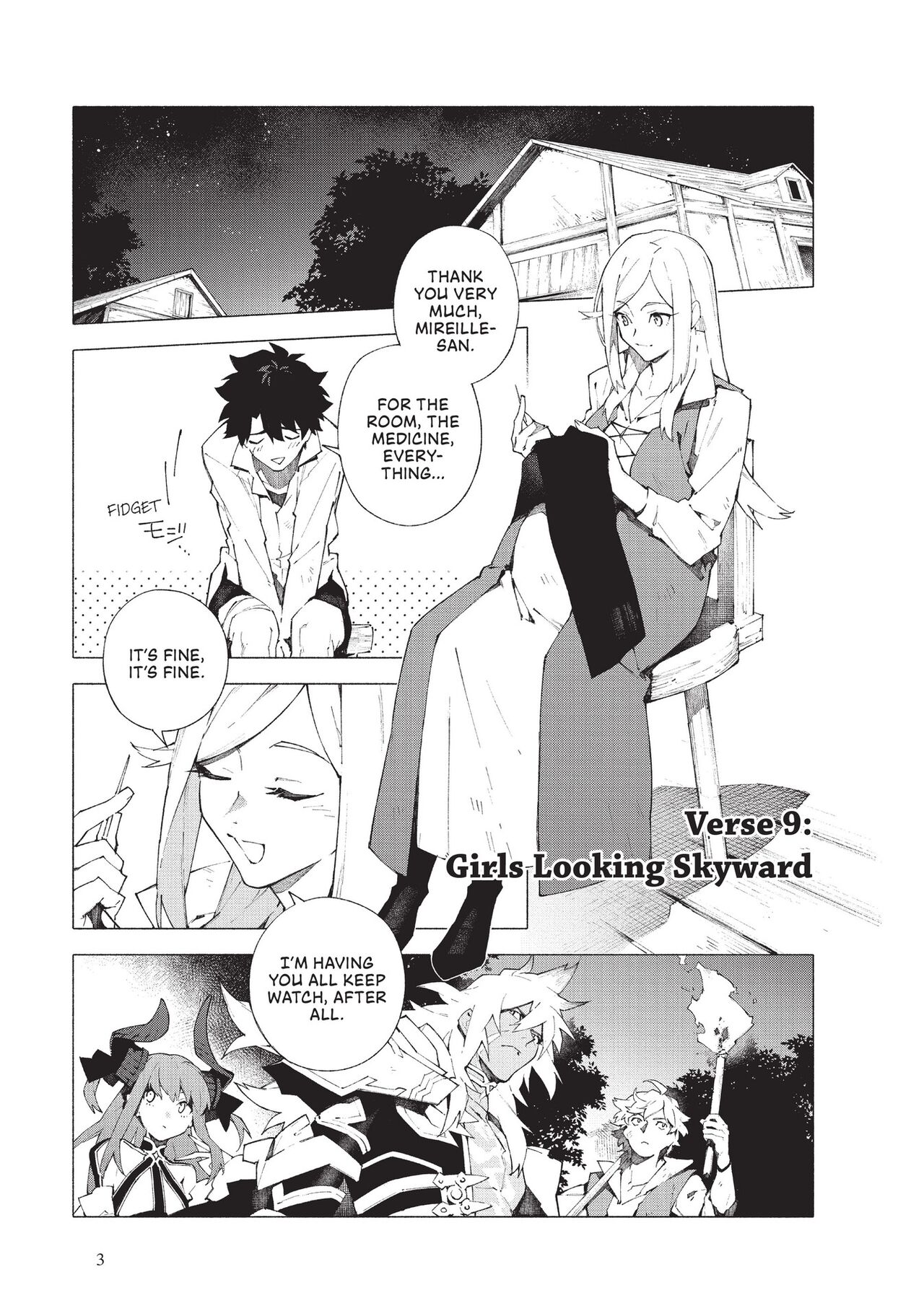 Fate grand order Mortalis Stella Volume 3 page 5 full