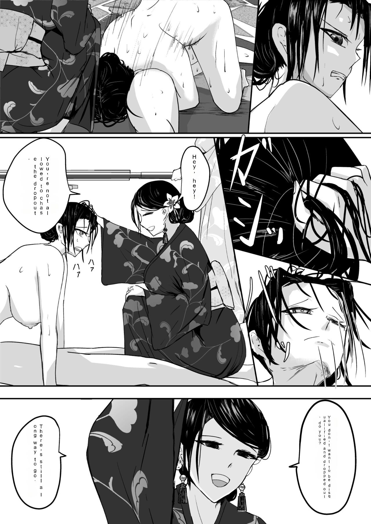 Destroy, Destroy, Exhaust page 5 full