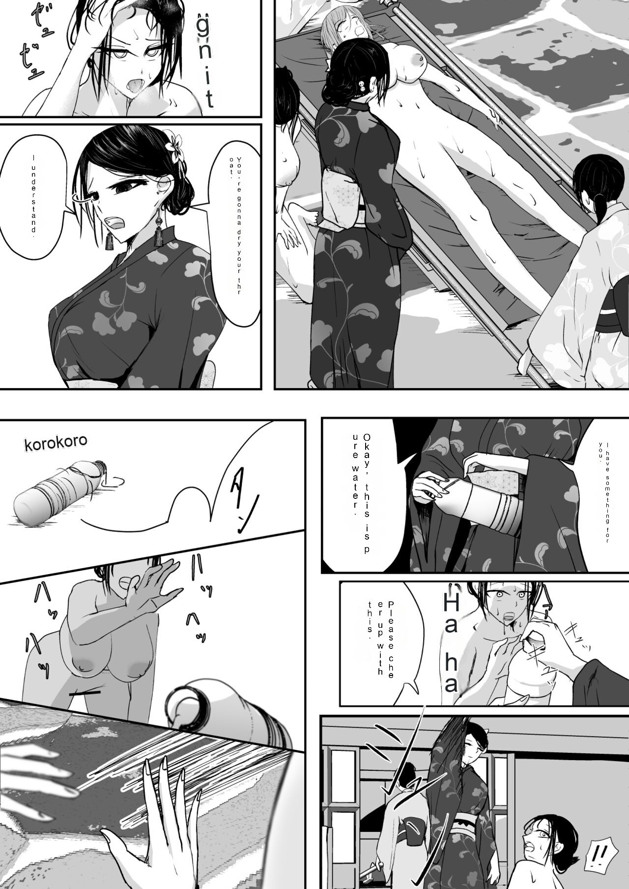 Destroy, Destroy, Exhaust page 6 full