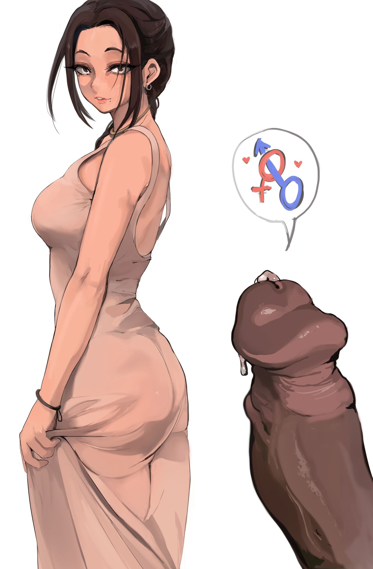 Onemine Nene page 3 full
