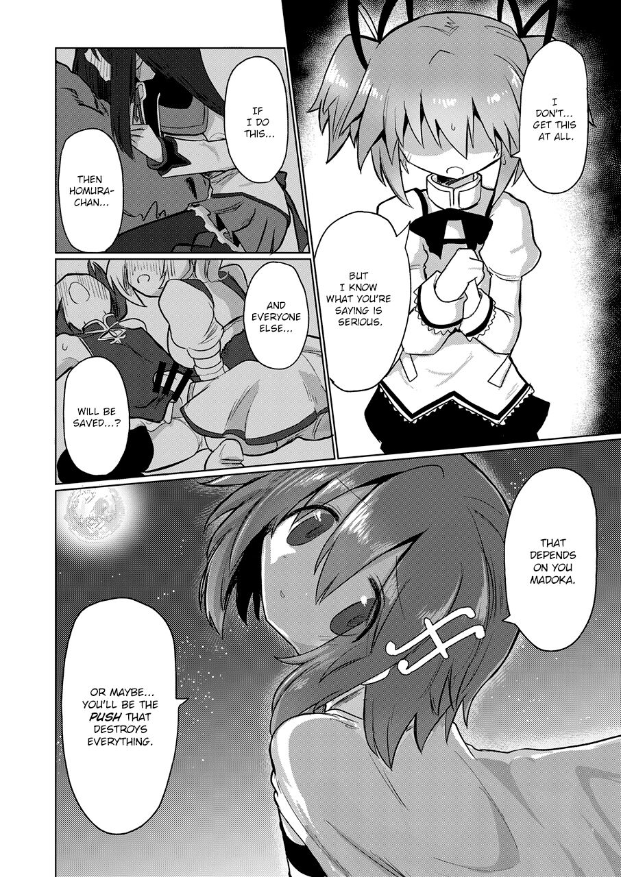 Fellatiosaurus VS Mahou Shoujo Kouhen page 7 full