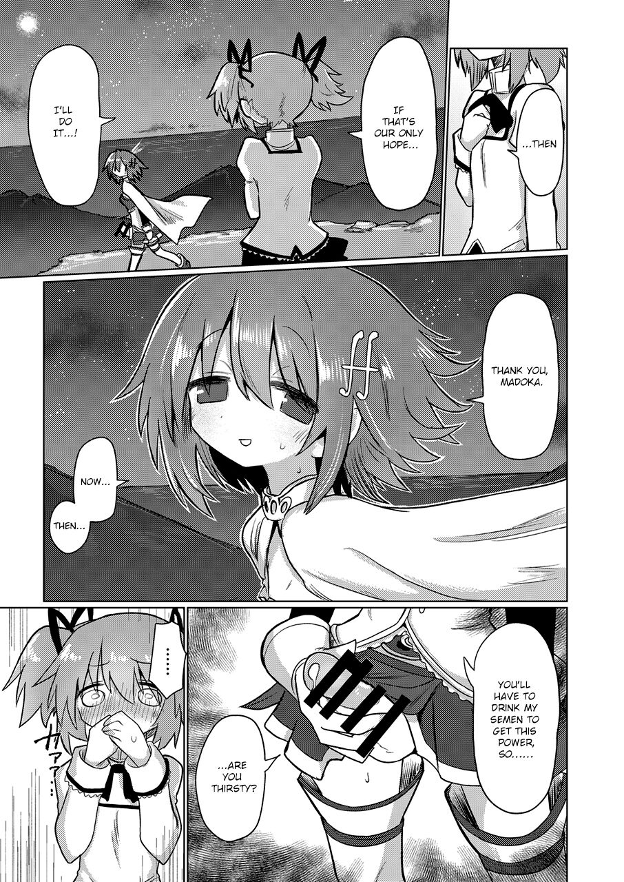 Fellatiosaurus VS Mahou Shoujo Kouhen page 8 full