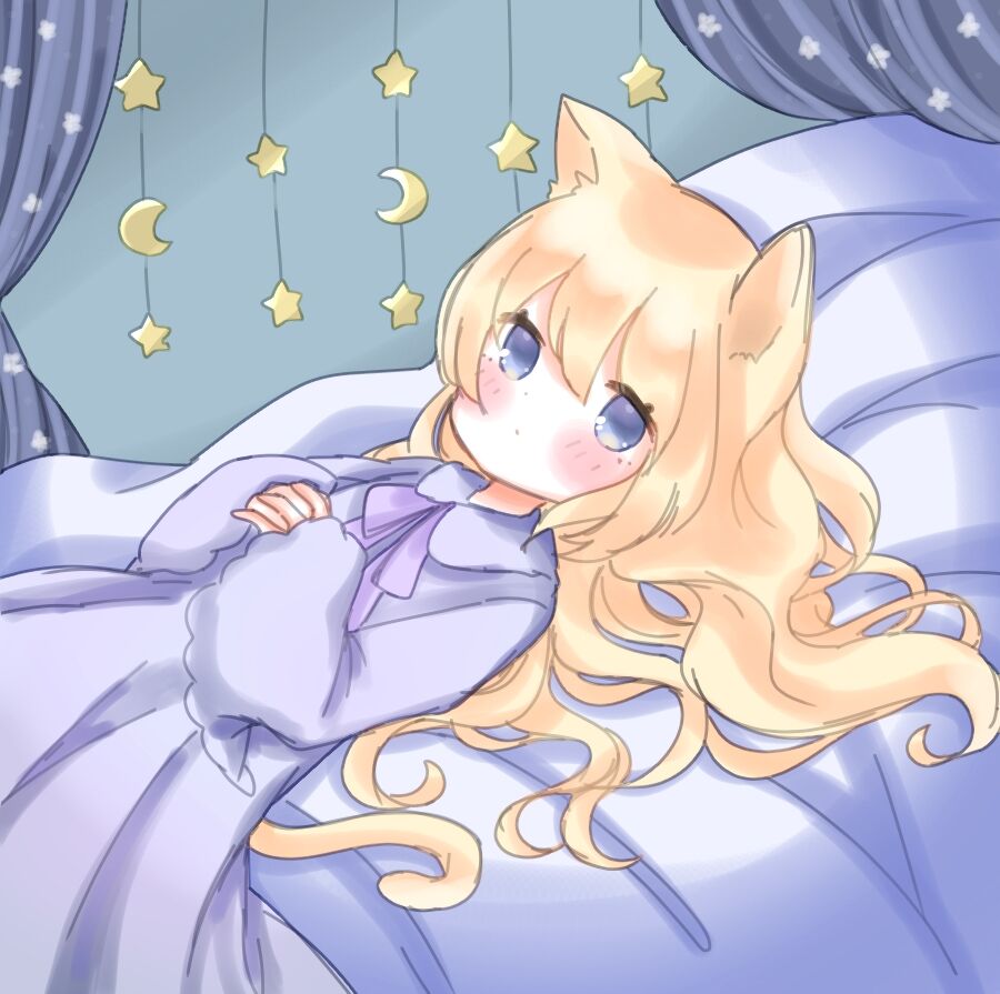 Tsukimi page 9 full