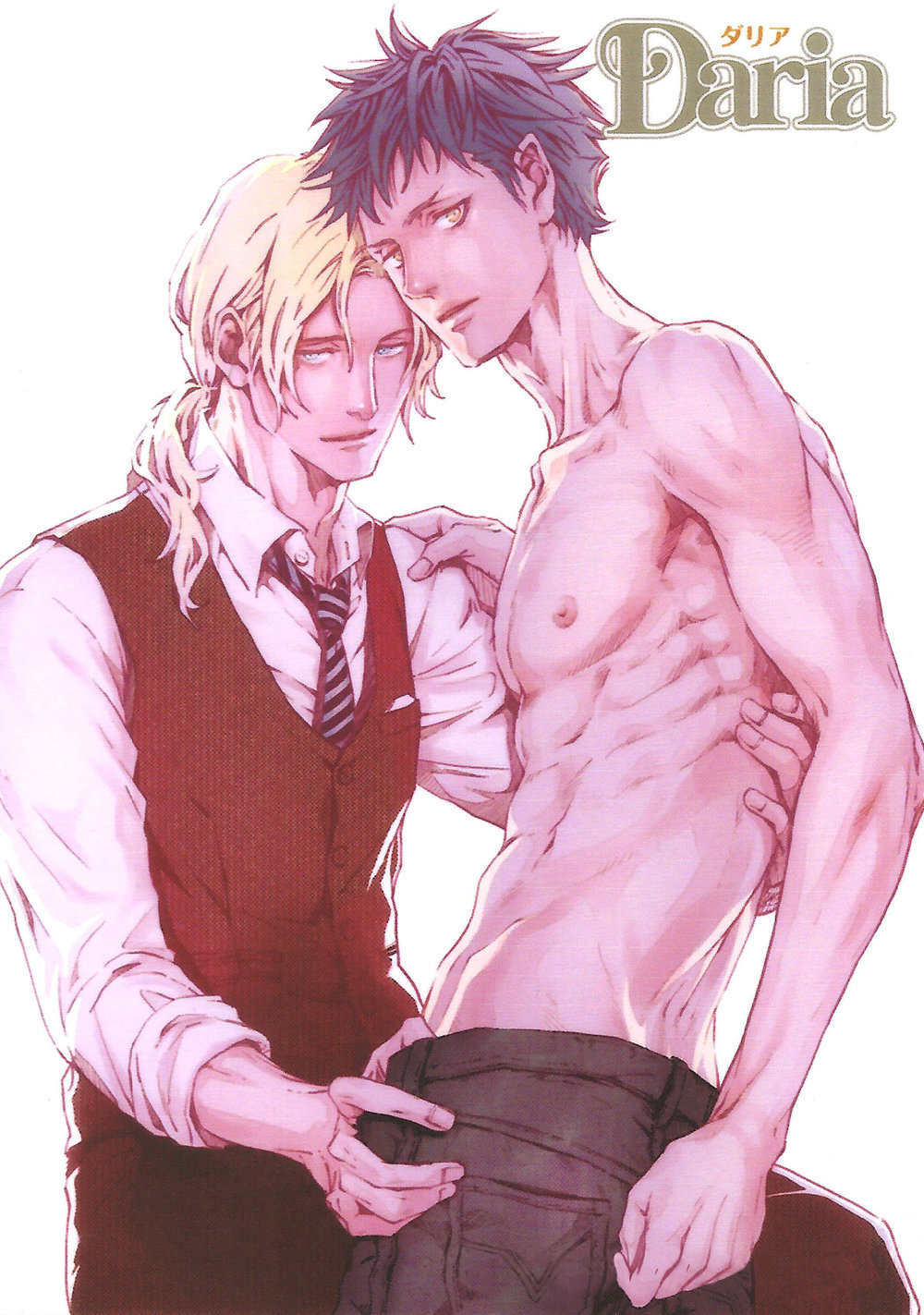 Zariya Special Papers page 1 full