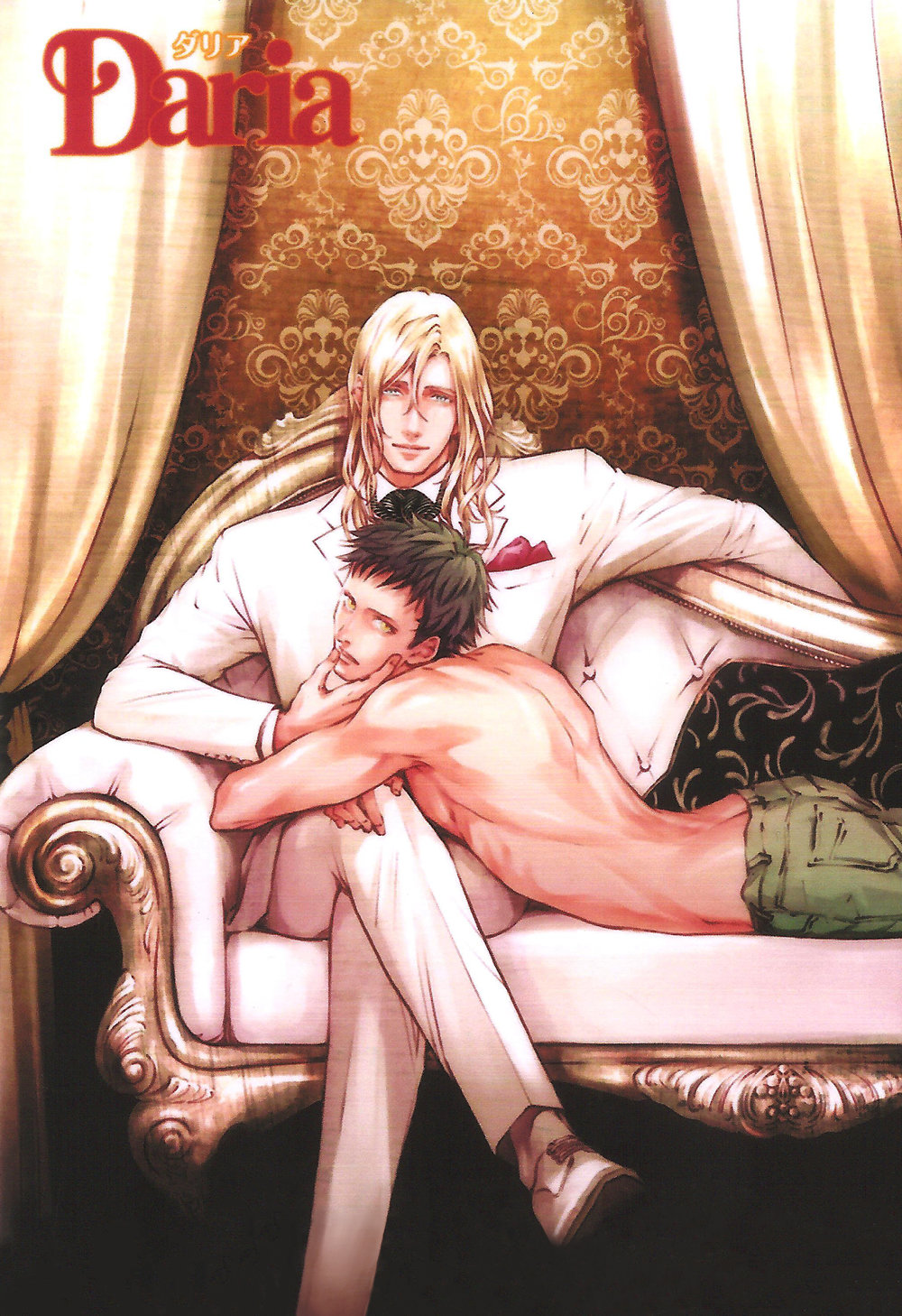 Zariya Special Papers page 2 full