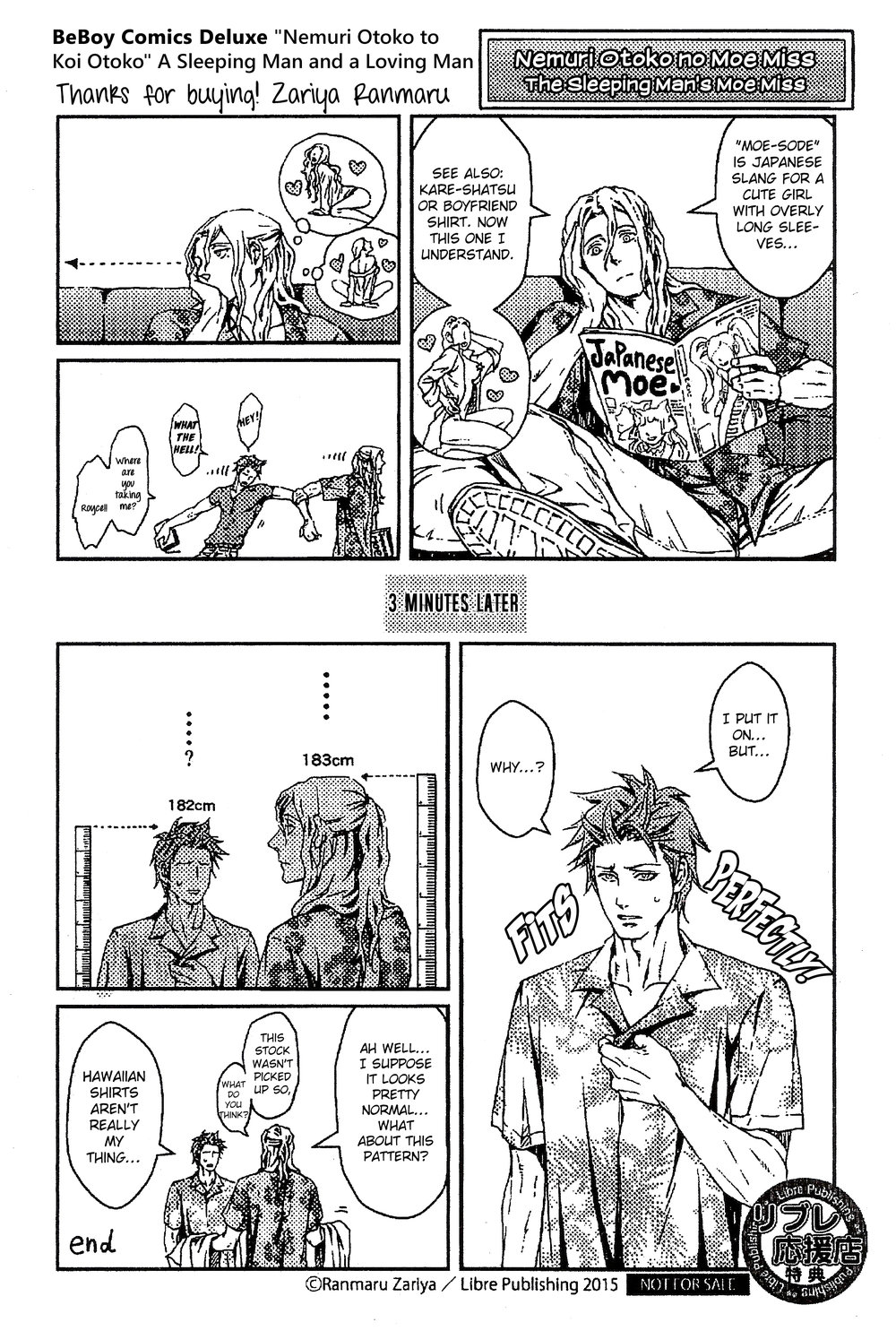 Zariya Special Papers page 4 full