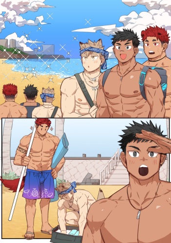 BEACH cover