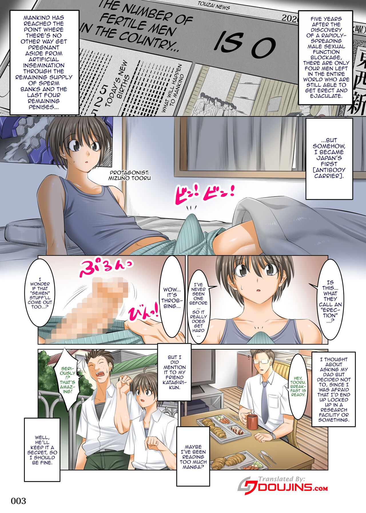 Boku Igai Inpo no Sekai Tannin Kyoushi Hen | A World Where All Men But Me Are Impotent - Homeroom Teacher Edition page 2 full