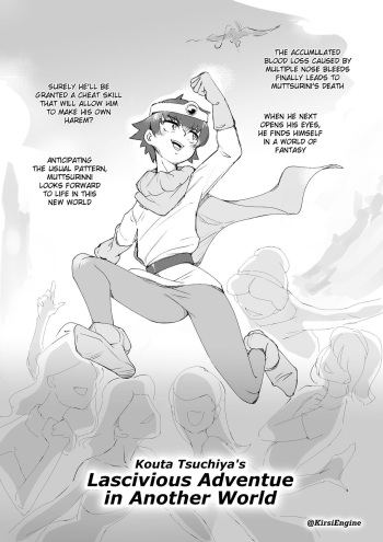 Kouta Tsuchiya's Lascivious Adventure In Another World cover