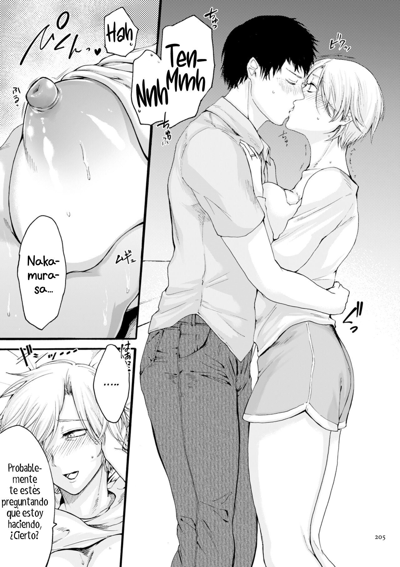 Rinjin Mama Gojitsu | La mamá de la puerta de al lado~ Un tiempo después page 3 full