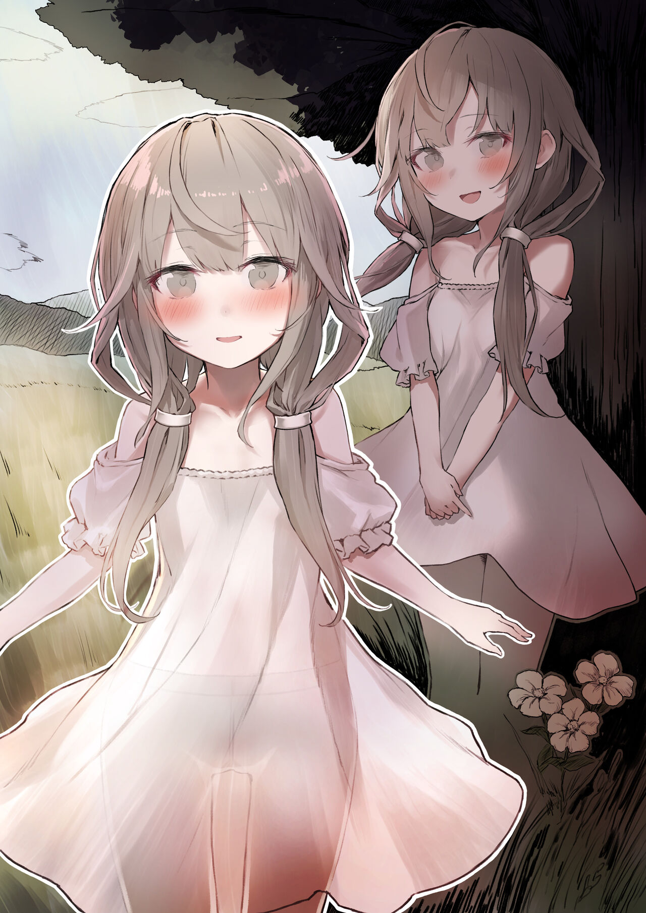 Tsukaisute Onaho page 4 full