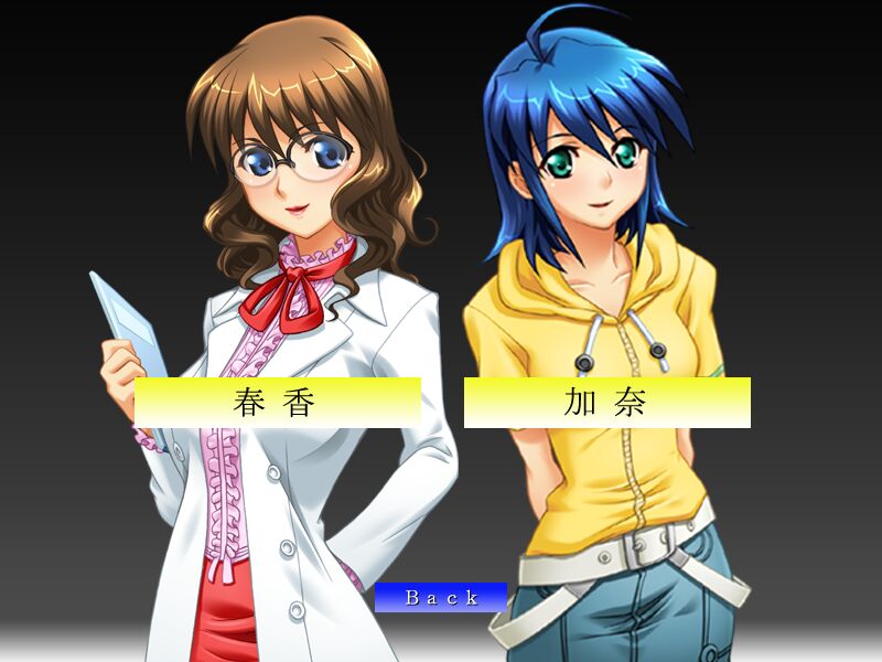 Yaritai Onna Tsundere Teacher page 4 full