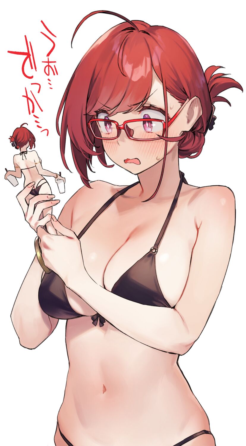pixiv 92M page 3 full