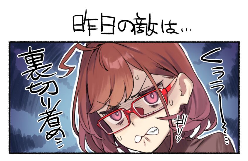 pixiv 92M page 4 full